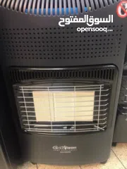  2 صوبة Goold Vision جديدة