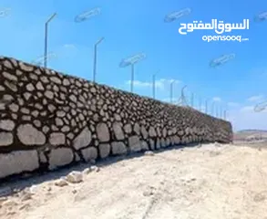 2 سناسل وديكورات حجر نوافير وشلالات العنوان المفرق
