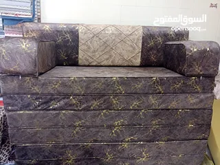  17 جلسات عربية مفروشات أبو زيد النابلسي