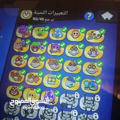 19 حساب براول ستارز للبيع