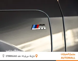  11 بي ام دبليو iX1 كهربائية بالكامل 2024 BMW iX1 xDrive30L EV AWD M Sport Kit