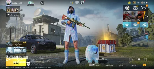  1 حساب ببجي للبيع