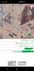  6 بيت عظم قيد الانشاء حوض ابو القاسم الجنوبي تنظيم  ج  خالص بناء  400 متر ارض 758 متر على 3 شوارع اطلا