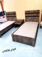  1 غرف إستقبال / غرف نوم من الشام للاثاثات التركية