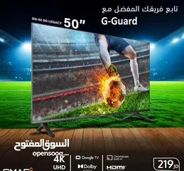  2 شاشة 50  إنش جي جارد اومر صوتية بنظام 4k اقل سعر بالمملكة.