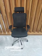  13 Medical chair for long hours with high back and medical base for long أحصل على خصم عند زيارتك hours