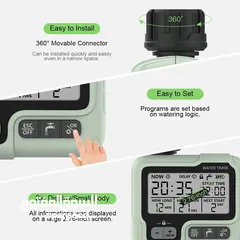  2 تايمر الكتروني لسقي المزروعات بسعر مناسب