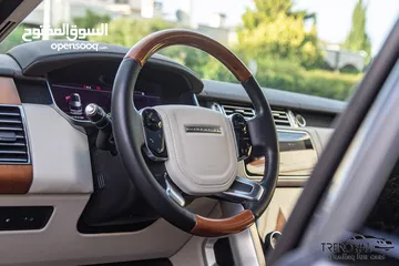  13 Range Rover vouge 2021 Hse Plug in hybrid   السيارة بحالة ممتازة جدا و مميزة بمواصفاتها
