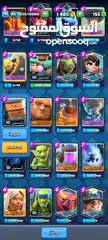  6 حساب كلاش ريال