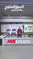  16 كاميرات HIKVISION – أقوى العروض في الأردن لدى الموزّع المعتمد!