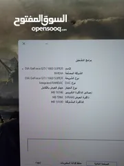  8 كمبيوتر العاب مستعمل شهر قوي