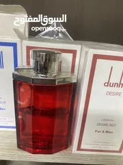  8 عطور تستر ريحه طبق عن الاصلي وفواحه تدوم 8 ساعات جرب مره بتعدمنا كل مره مصداقيه شو عطرك المفضل