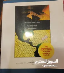  2 كتب ومراجع علمية أصلية في إدارة الأعمال و المحاسبة والاقتصاد والعلوم الاساسية