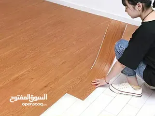  4 ارضيات فينيل فاخر بلصقذاتي