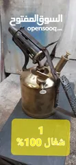  7 بابورين حرق (ضرب) للبيع شغالات 100%