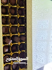  3 شوكولاتة بلجيكية  فاخرة