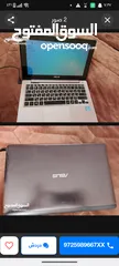  1 لابتوب جيل ثاني سعر نارر