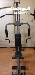  4 home gym for sale