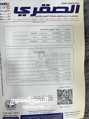  15 باص مرسيدس سبرنتر فان موديل 2011 شصي قصير بحاله ممتازه لون ابيض مميز مش بحاجه لأي نوم من الصيانه