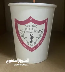  8 كاسات كرتون 7 Oz 9,,,  Oz ، طباعة خاصة بحد أدنى 500 للمكاتب والمشاريع الصغيرة