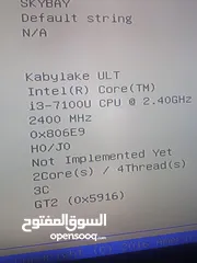  7 mini pc i3-7  مع محول اصلي  واصل