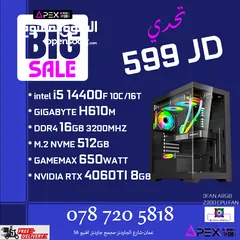  1 عرض قوي من Apex Center الخيال على I5 14400F - 4060TI