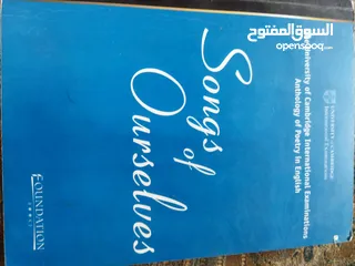  25 كتب نظام  للبيع IG بسعر لقطة وانترناشونال
