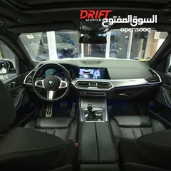  8 سياره بي ام دبليو x5