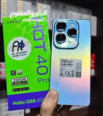  1 مشغل ايام Not 40 pro رام 16 جيجا 256 مكفول بالشركة متوفر توصيل