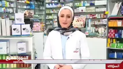  9 جهاز قياس الضغط الياباني الادق والاقوى بالعالم اومرون م7 Omron M 7 Intelli IT Blood Pressure Monitor