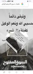  2 شقة للايجار