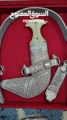  18 خنجر عماني قرن زراف هندي أصلي