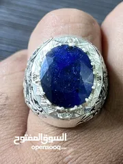  19 خاتم ياقوت زفير طبيعي