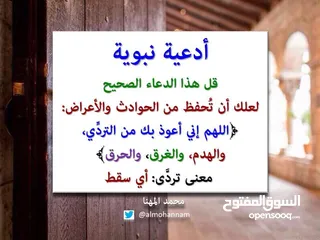  1 تأجير دي جي وكراسي