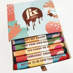  2 Fix dessert chocolate bar