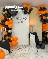  2 حفلات اعياد ميلاد