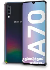  2 سامسونج  A70في حالة جيدة  Samsung a70 in good condition