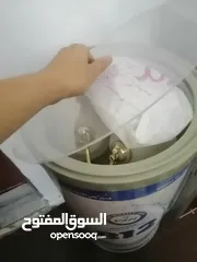  2 ثلاجة سوبر ماركت