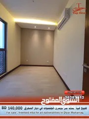  6 For sale,  freehold villa for all nationalities in Diyar Muharraq  للبيع فيلا تملك حر لجميع الجنسيات