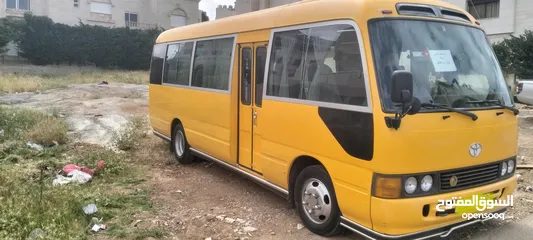  3 كوستير 2012