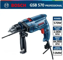  2 BOSCH GSB 570 Professional Impact Drill