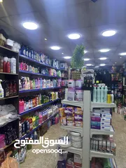  6 محل منظفات ونثريات للبيع مع البضاعة
