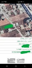  6 بركه والمطله واجهة القطعه 27 متر غرب مسجد ظفار مشجره زيتون ومشيكه وبوابه