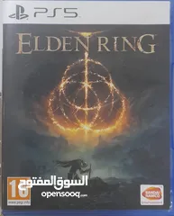  1 شريط ELDEN RING