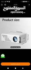  1 بروجكتر عرض سنمائي