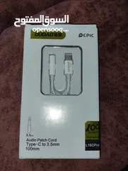  1 تحويل سماعه 3.5mm إلى type c