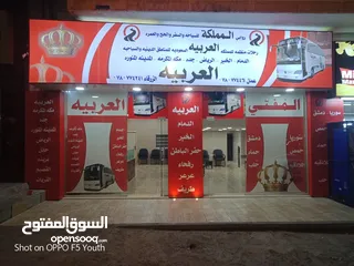  6 صيانة وتركيب جميع أنواع الارمات الحرف المضاءه،الكابوند،فوم،ام دي اف