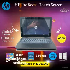  1 HP X360 11 G4 Touch Laptop Core i5 8th Gen  8GB RAM 256GB Storage