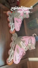  1 سكيت في حاله الوكاله