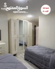  15 شقة VIP للإيجار في أربيل  IS